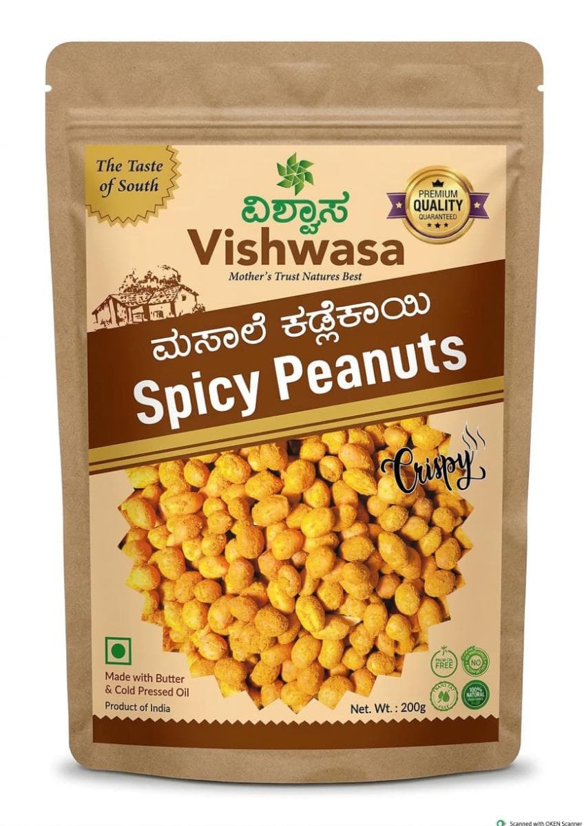Spicy Peanuts