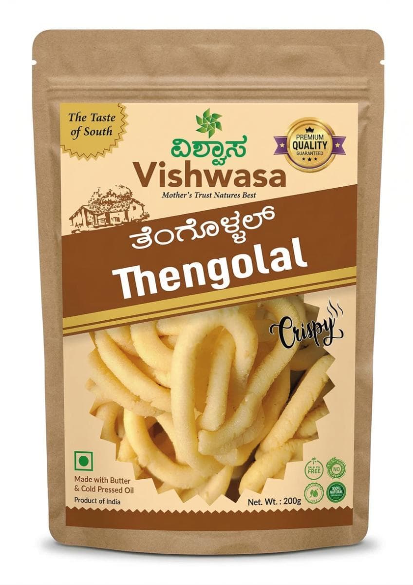 Thengolal