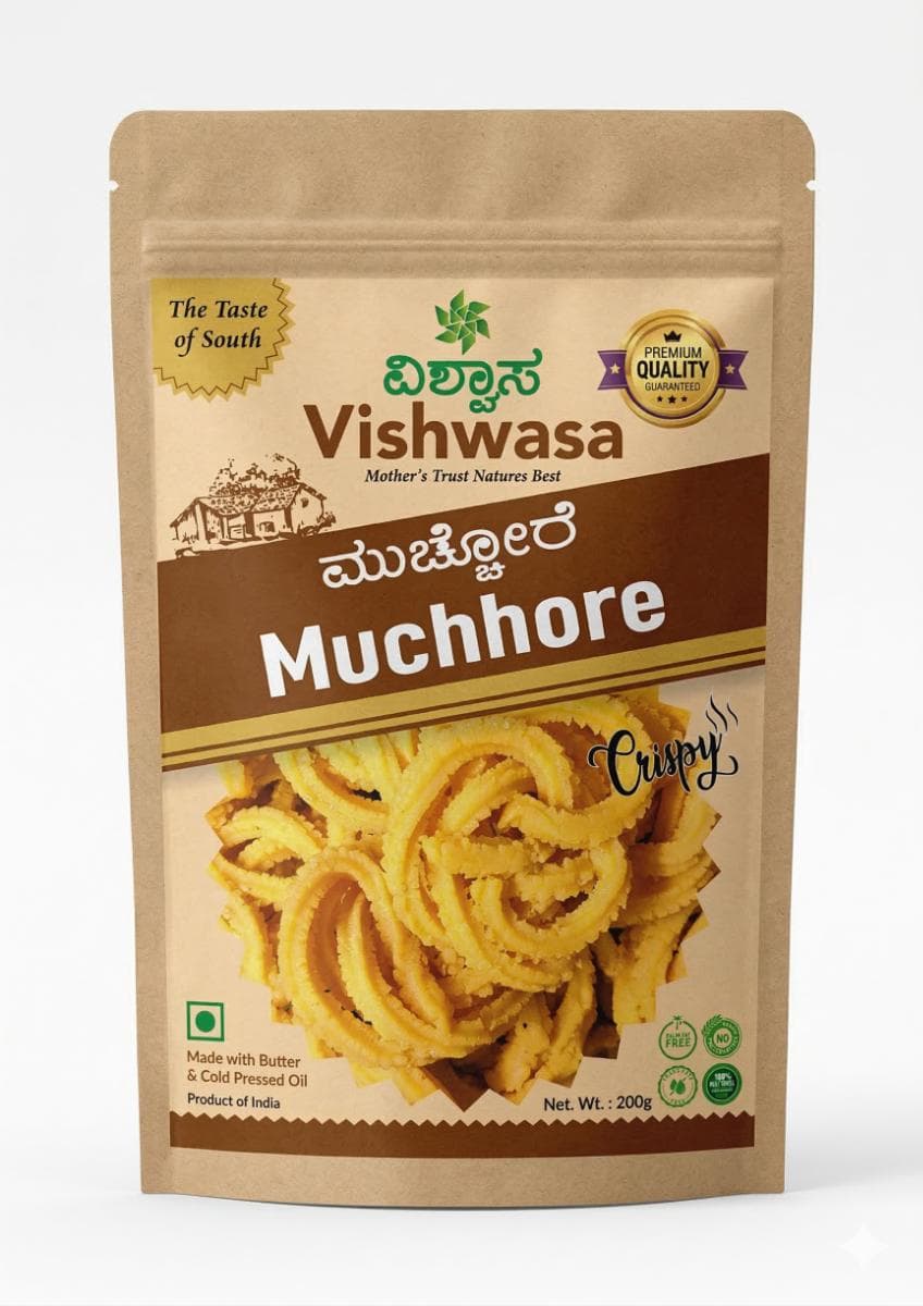 Muchhore