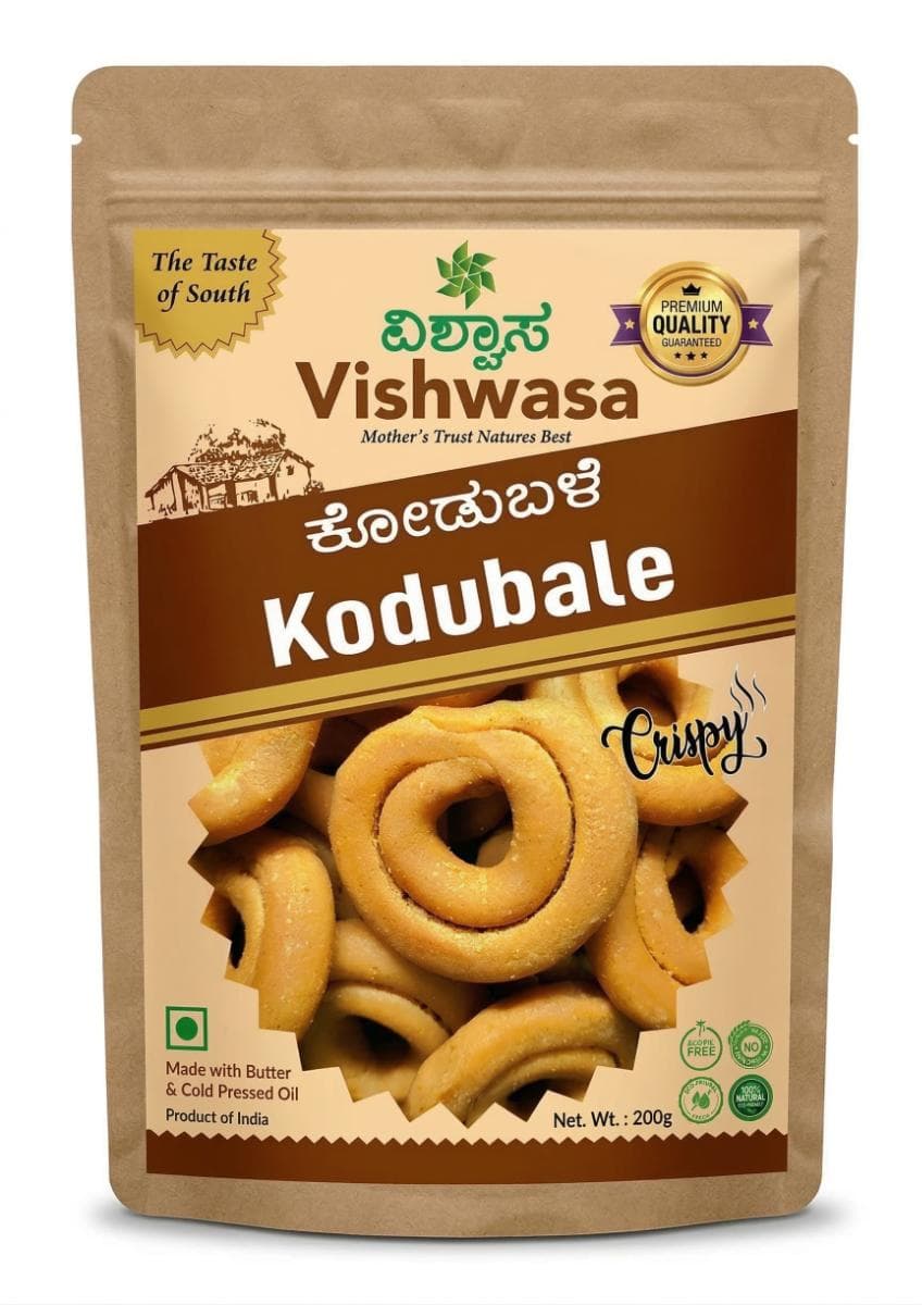Kodubale