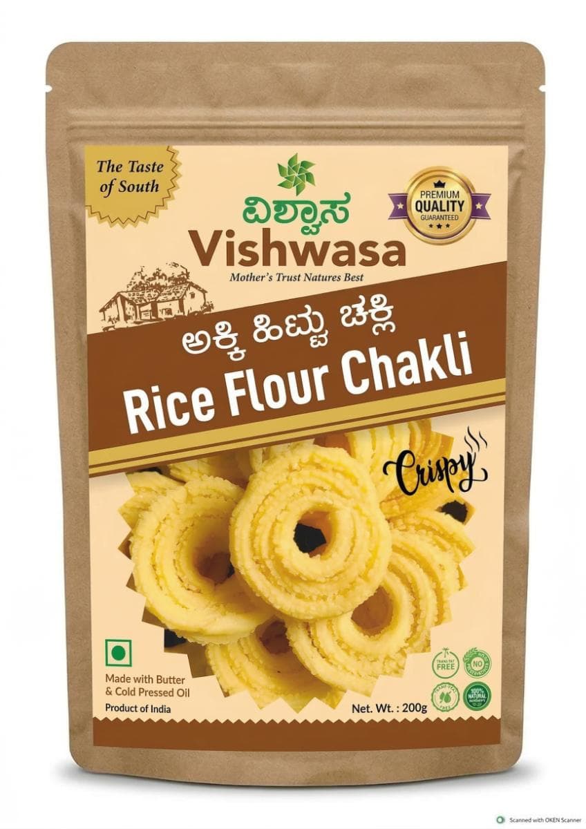 Rice Flour Chakli