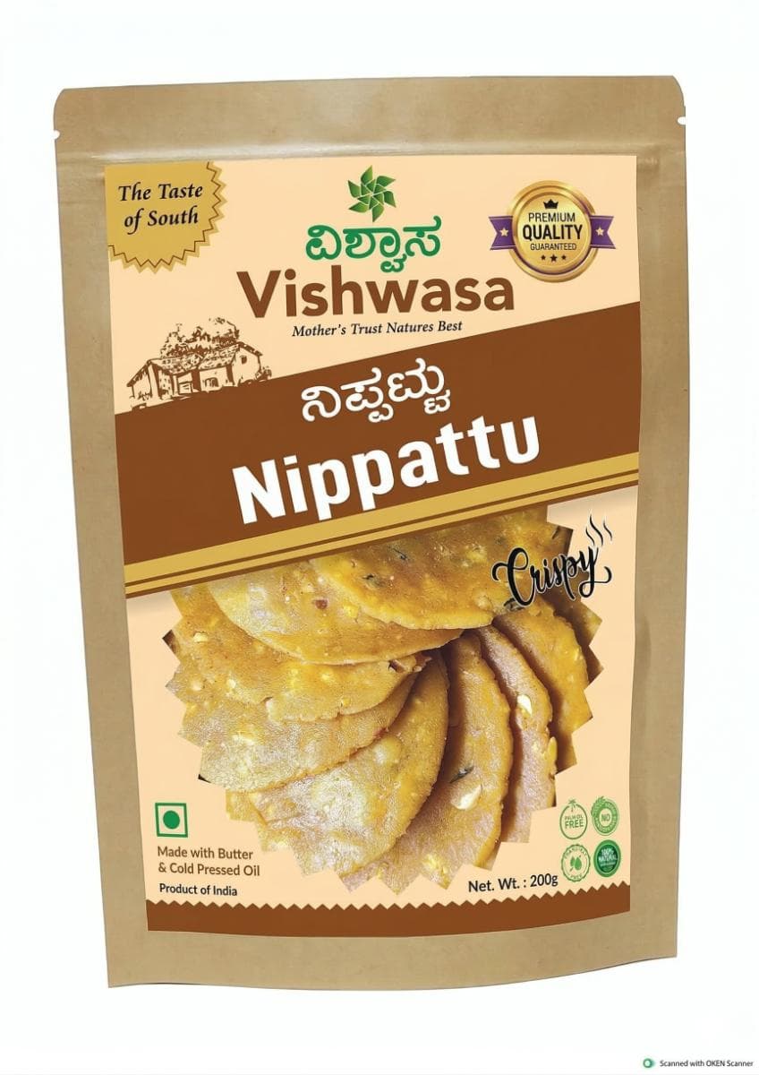 Nippattu